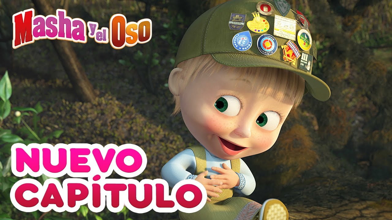 Masha y el Oso👱‍♀️🐻 Nuevo capítulo! 🎒 ¡Vamos a senderir! ⛺