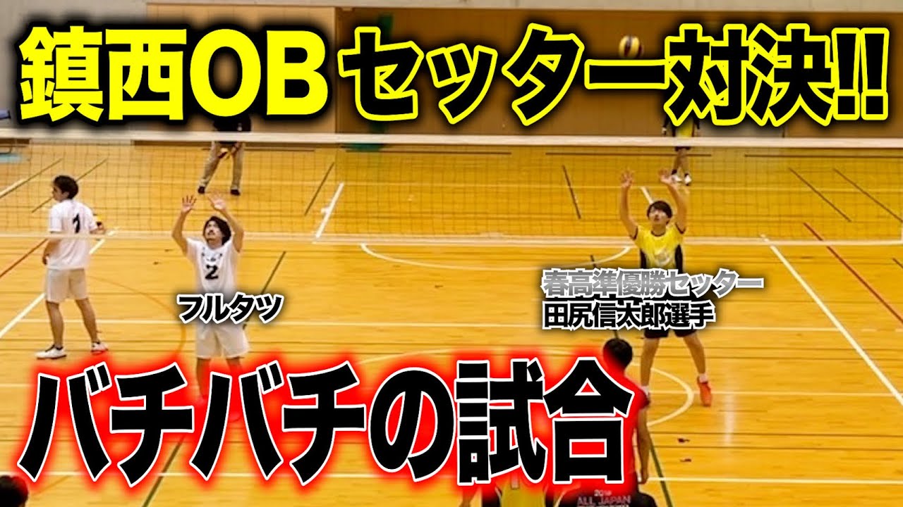 【先輩VS後輩】クラブカップ福岡予選第2戦　ビークイックVSアンクルサム