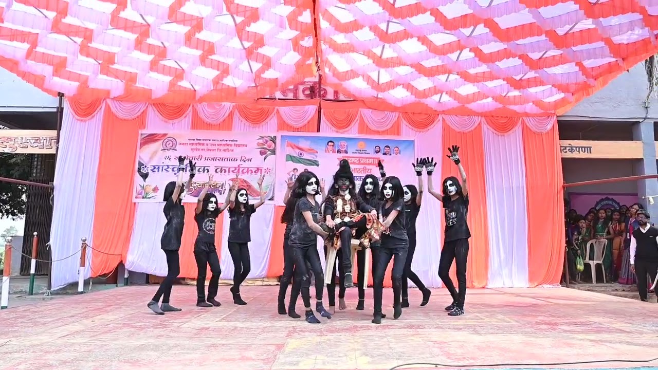 काल अग्नी अनंत अग्नी.......group dance 