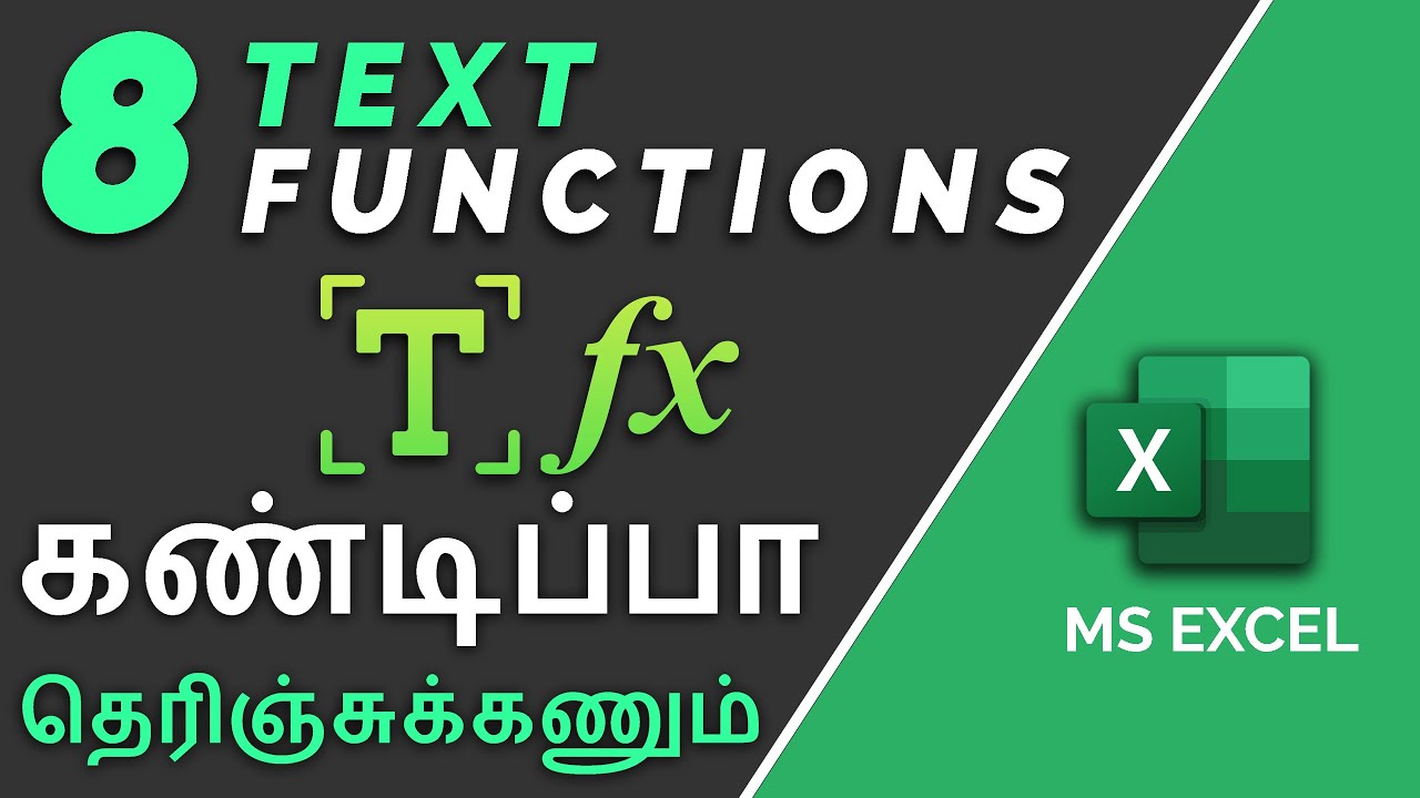 Useful Text Functions in Excel