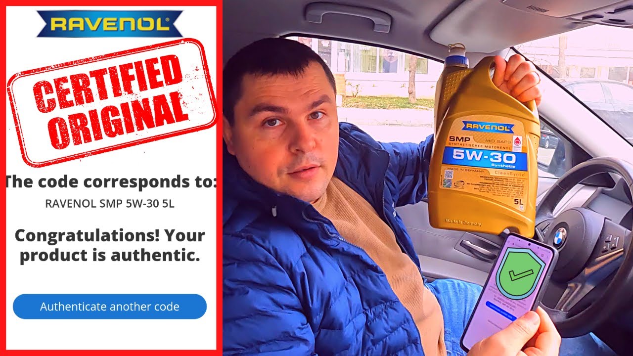 МАСЛО RAVENOL НЕЛЬЗЯ ПОДДЕЛАТЬ (проверьте оригинальное масло)