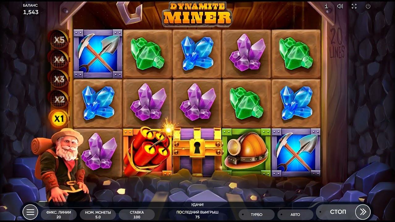 Dynamite Miner. 30 bonus games.👍🔔 🤠🤑🤑🤑