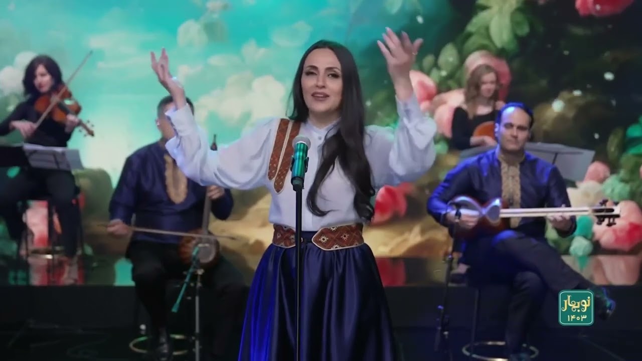 Majnun Nabudom مجنون نبودم  (VOA - Nowruz 1403) کوروش بابایی، ماندانا خضرایی