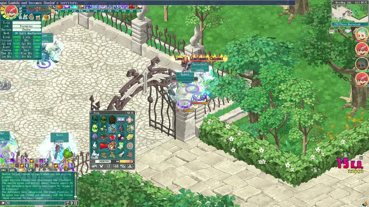 Angels Online   Rudeus