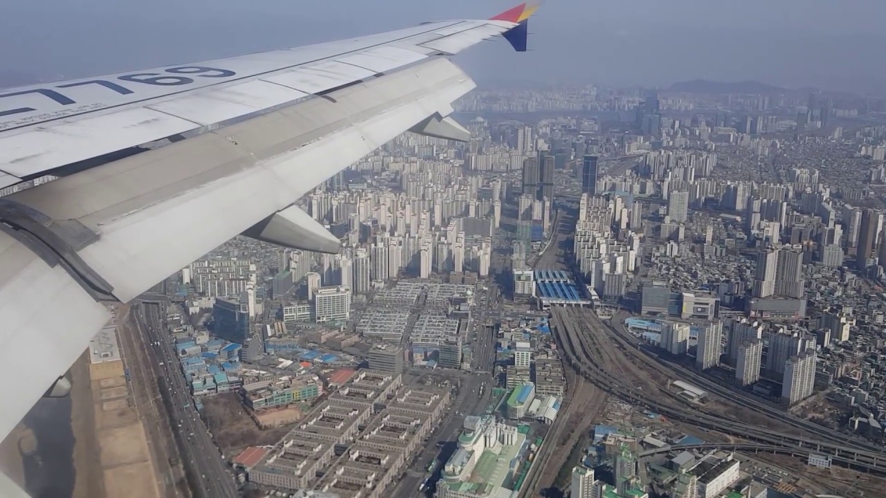 아시아나 항공 A320 서울 김포 공항 착륙