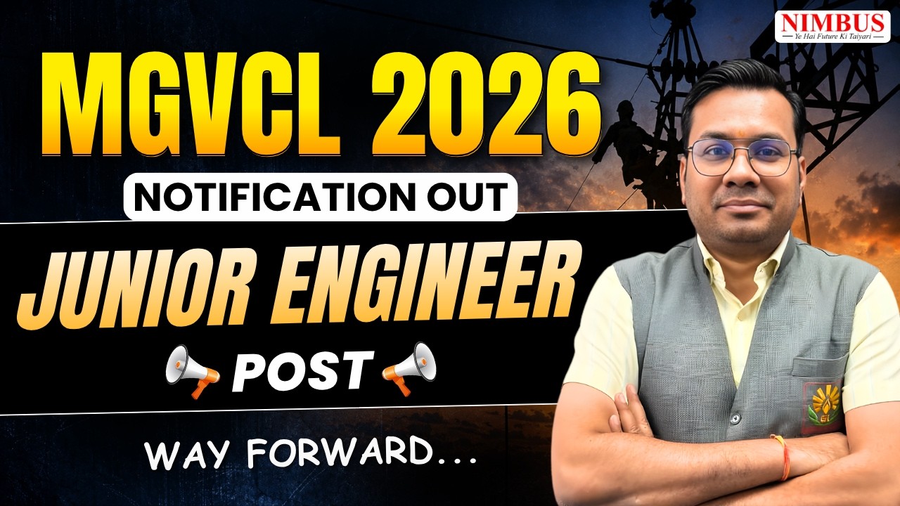 MGVCL Junior Engineer 2026 Notification Released &ndash; Eligibility, Selection Process & What to Do Next