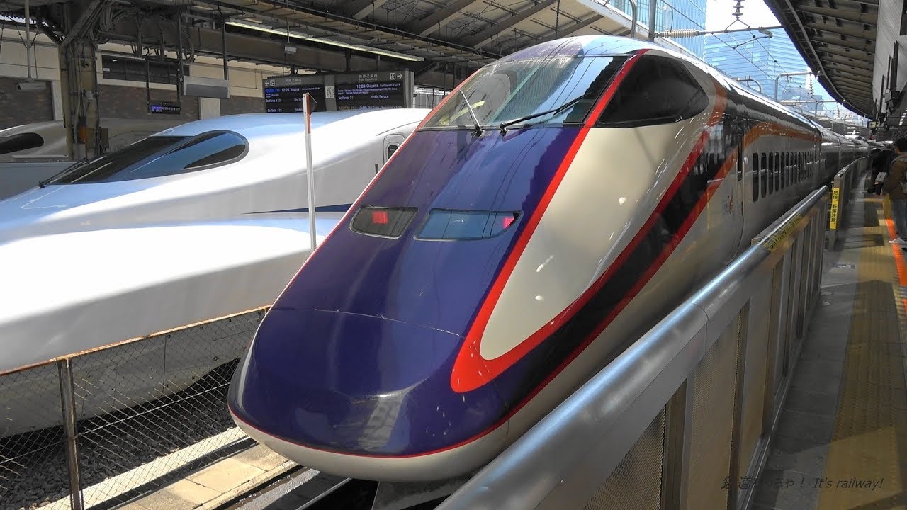 山形新幹線 E3系 つばさ137号 2018冬 車窓1 東京駅～大宮駅 Scenery from a Shinkansen window