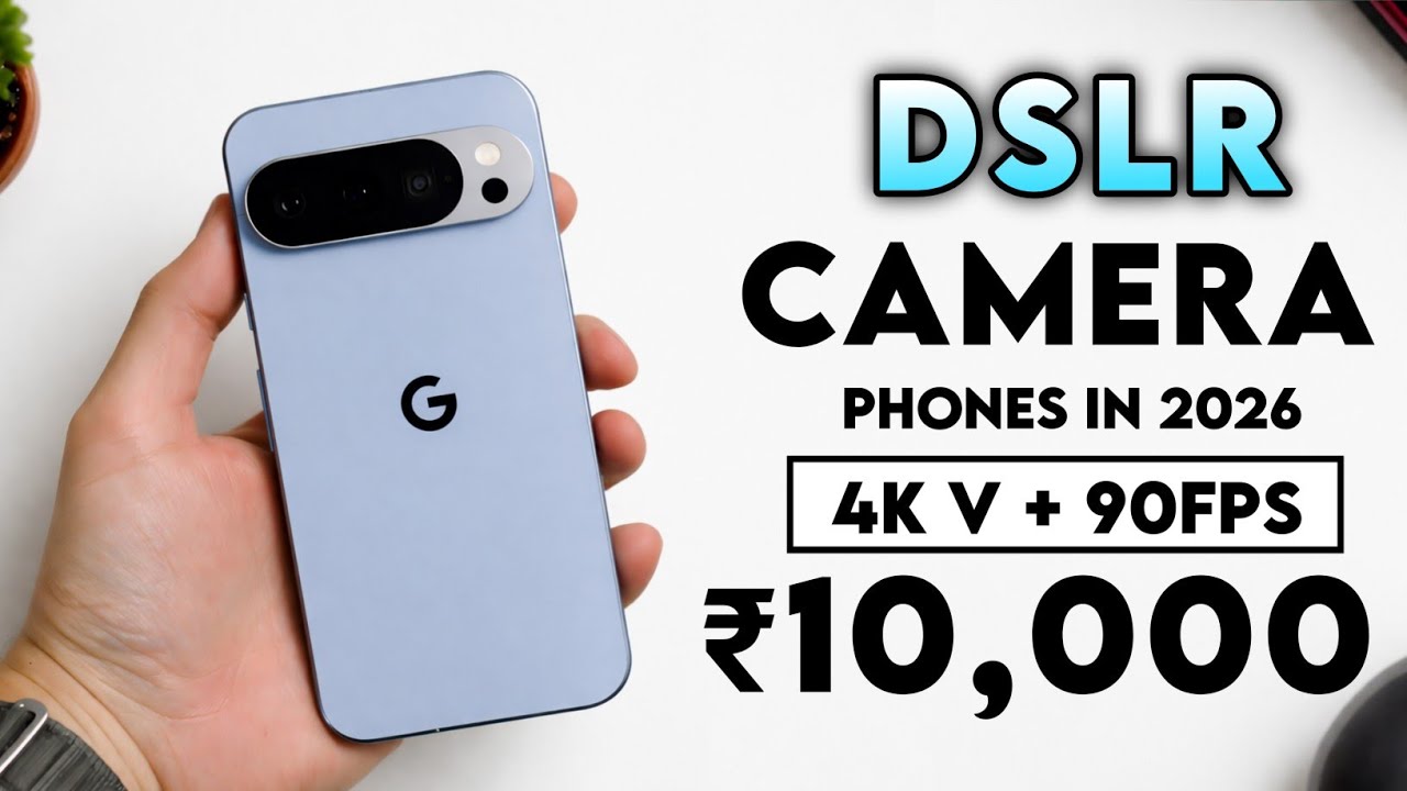 Best 5G Camera Phones Under ₹10,000 | Top 4 Best Camera Phone Under ₹10000 | Best Phone Under 10,000