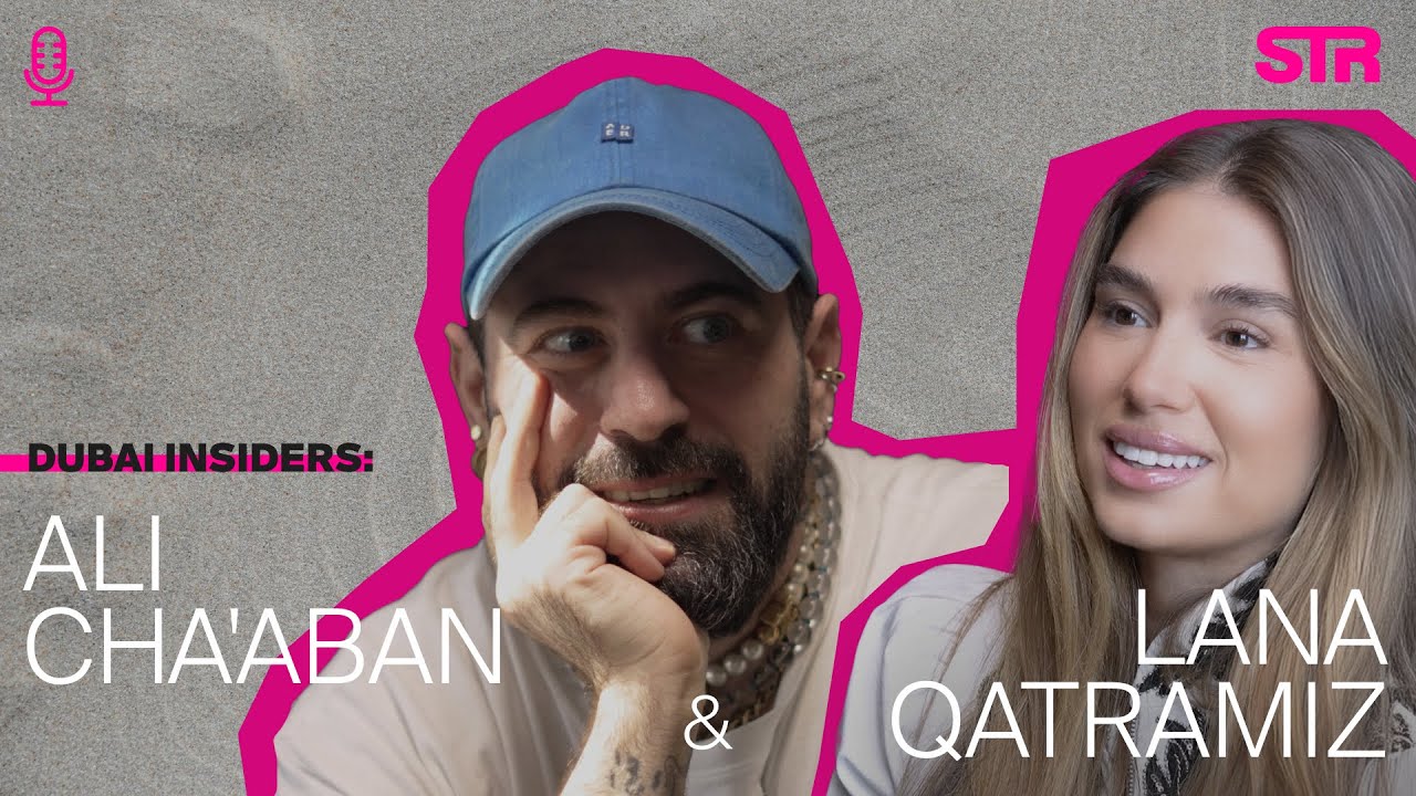Ali Cha’aban and Lana Qatramiz: How Dubai Feels When You Slow Down