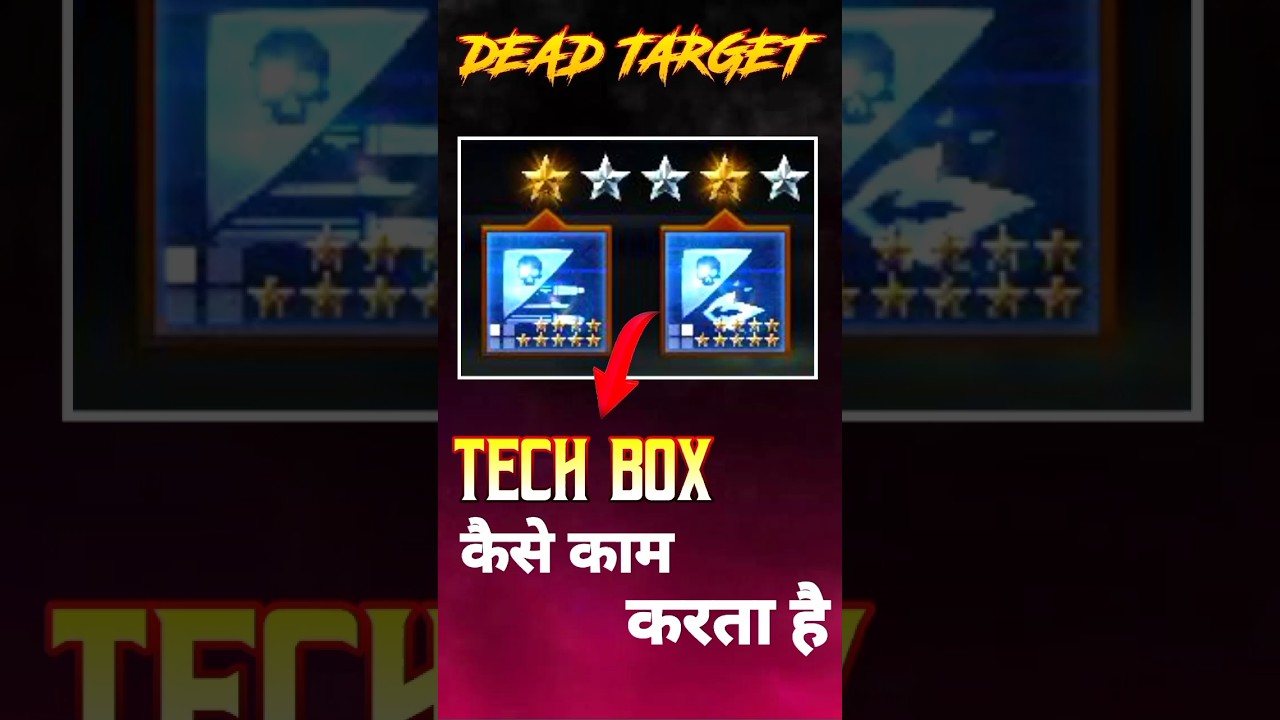 Tech Box Explained in Dead Target 🔥 | Beginners के लिए Complete Guide#nsology#zombie#gamingshorts