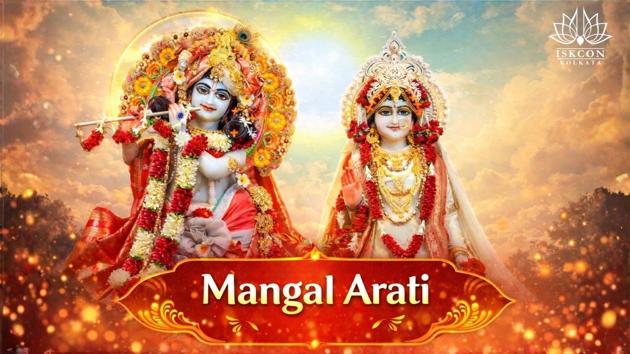 Mangal Arati Darshan  | 20th Fe2026