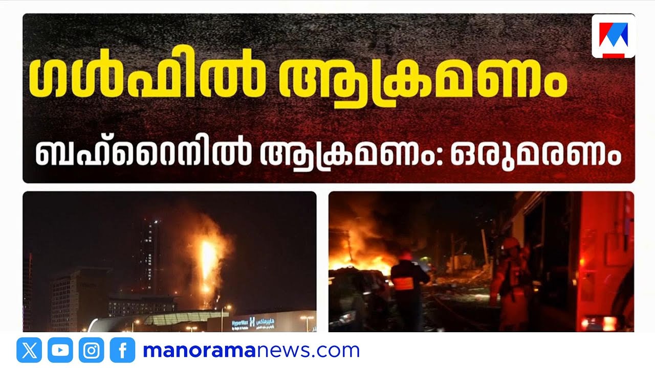 ആക്രമണ മുന്നറിയിപ്പുമായി ഇസ്രയേൽ; ലെബനനിൽ 50 ഗ്രാമങ്ങൾ ഒഴിയാൻ നിർദ്ദേശം | Israel | Lebanon