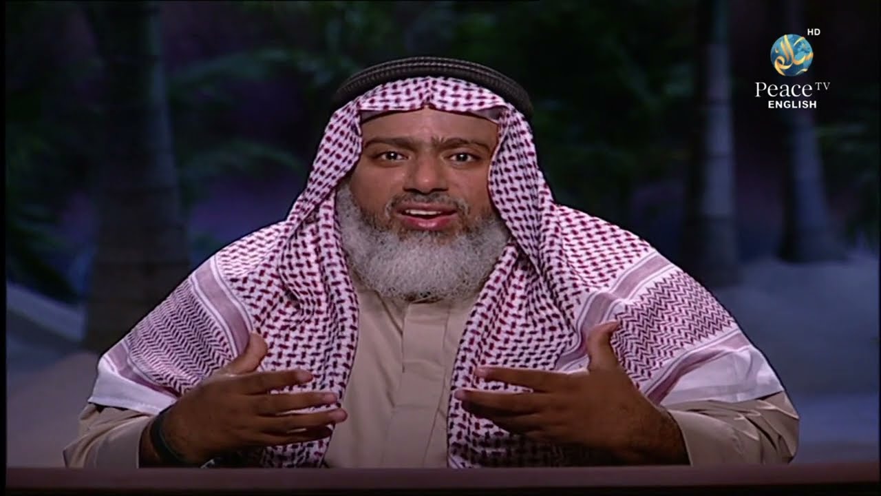 The Muslim House, Saleem Al Aamry, Part 1