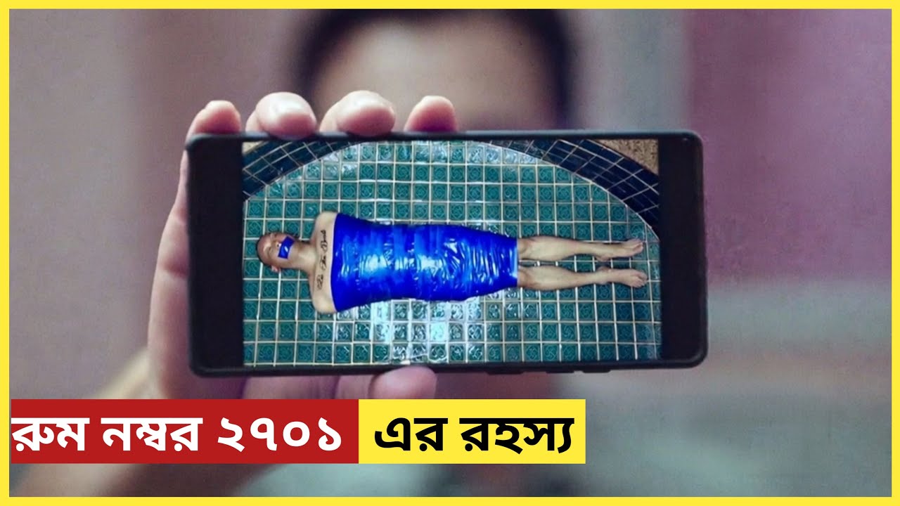 ডাক্তার যখন সিরিয়াল কিলার! ১১ জন খুনির নির্মম পরিণতির গল্প | | Best Revenge Thriller Movie Explain