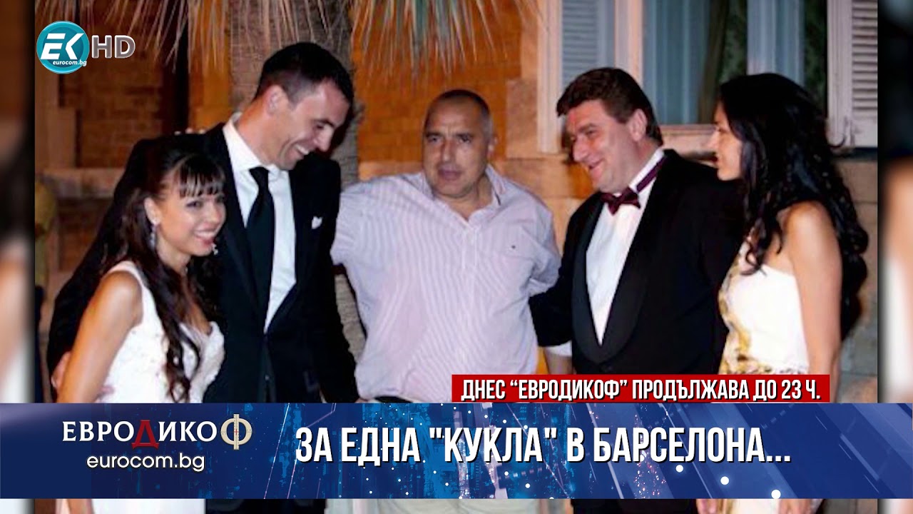 ✔️ 99/2 С какво журналистът Иван Бакалов вбеси собственика на „ПИК“ Недялко Недялков?