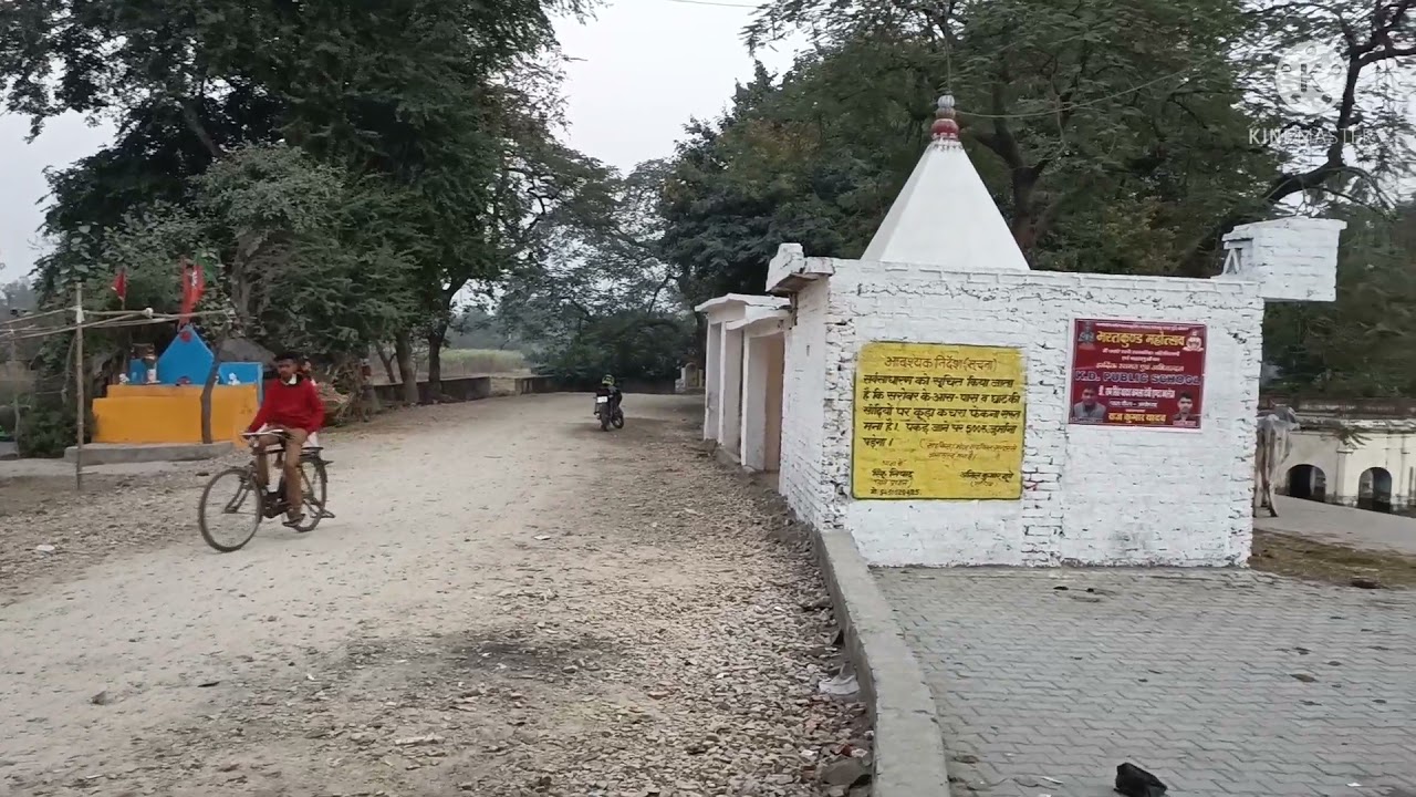 # Bharat kund