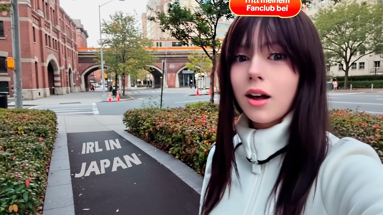 В реальной жизни в Японии 🇯🇵 | Upminaa