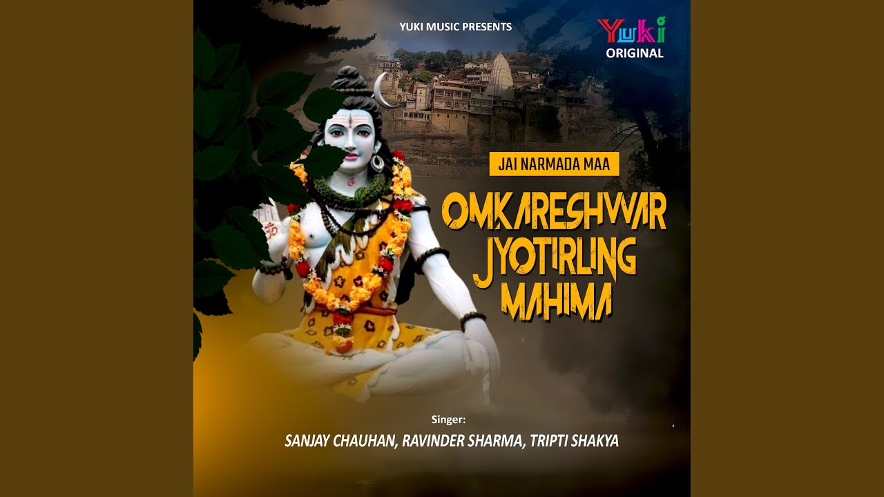 Mahamrityunjay Mantra
