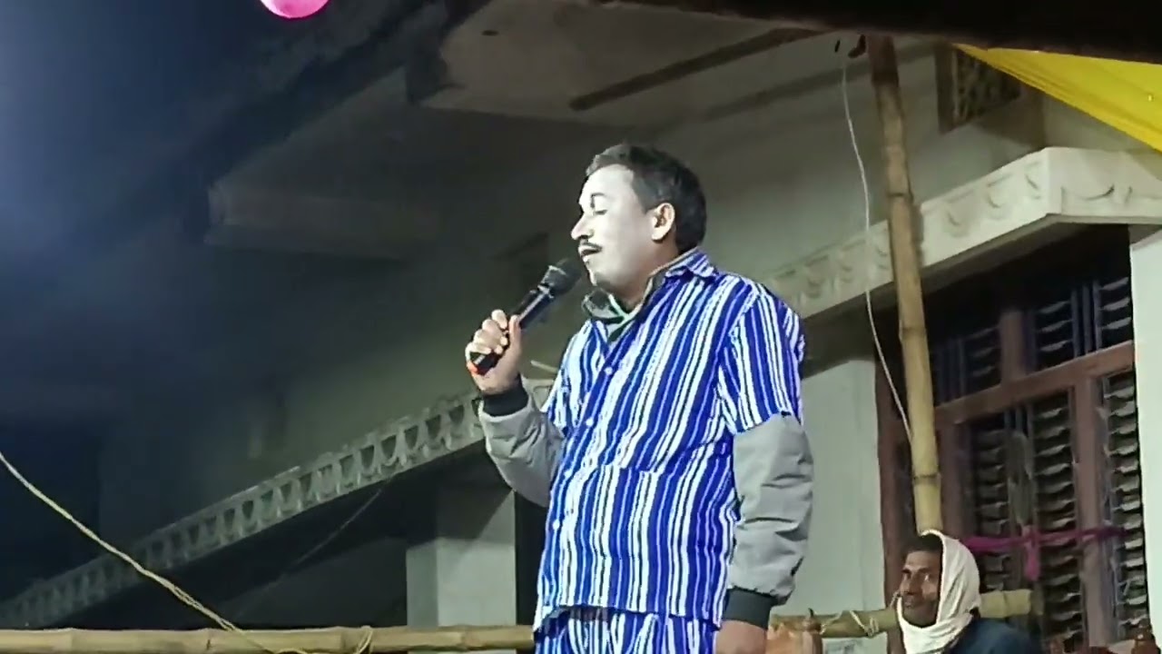 kameshwar urf mobil comedy nach program 2024