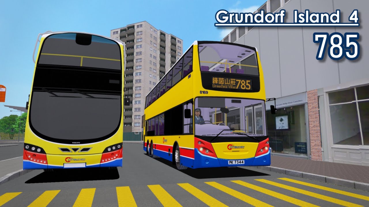 OMSI | Grundorf Island 4 CEP | 785 | ADL E500 12m