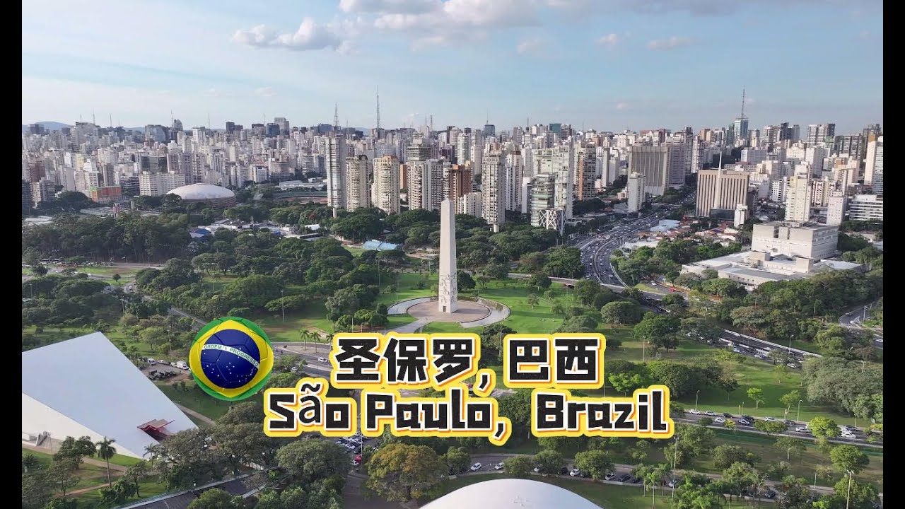 4K Droneview | Sao Paulo, Brazil | FlyingPlanet
