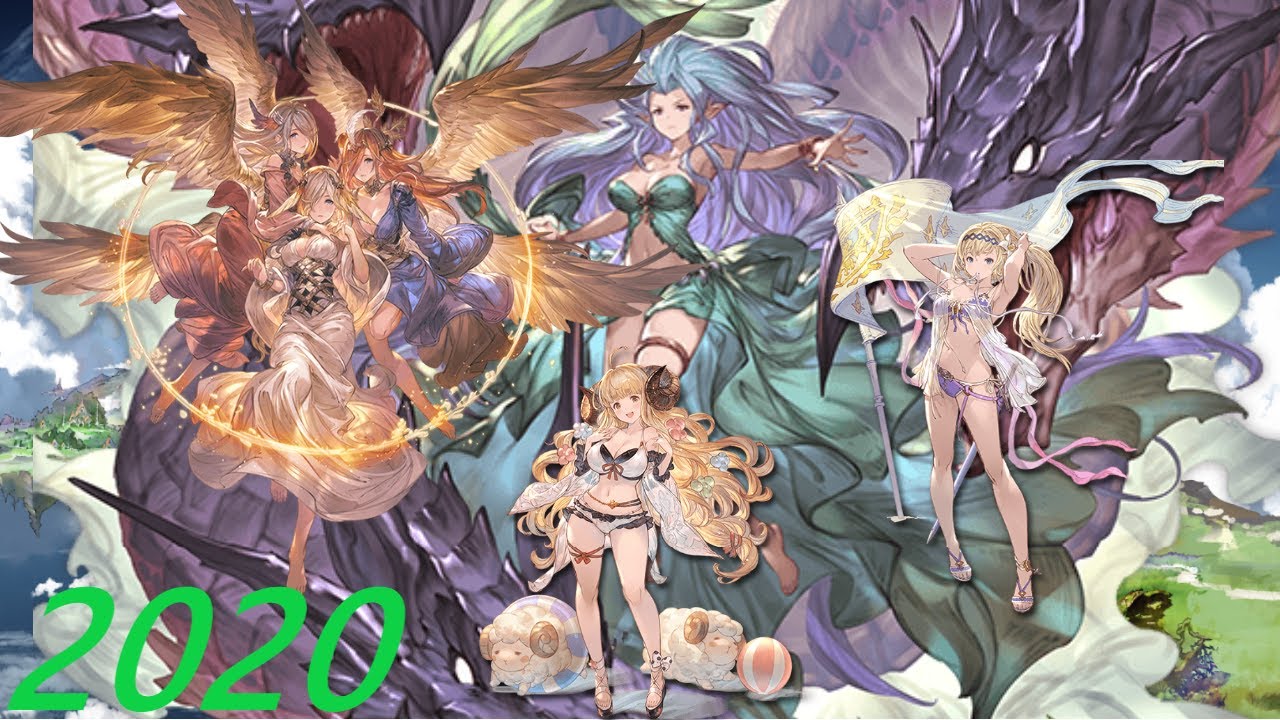 【グラブル】風マグナ編成 2020