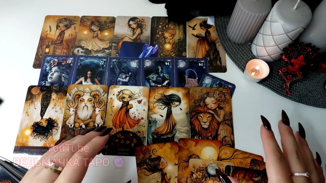 🔥 Кому Ты Не даёшь Покоя⁉️ Таро расклад 🔮 онлайн гадание 