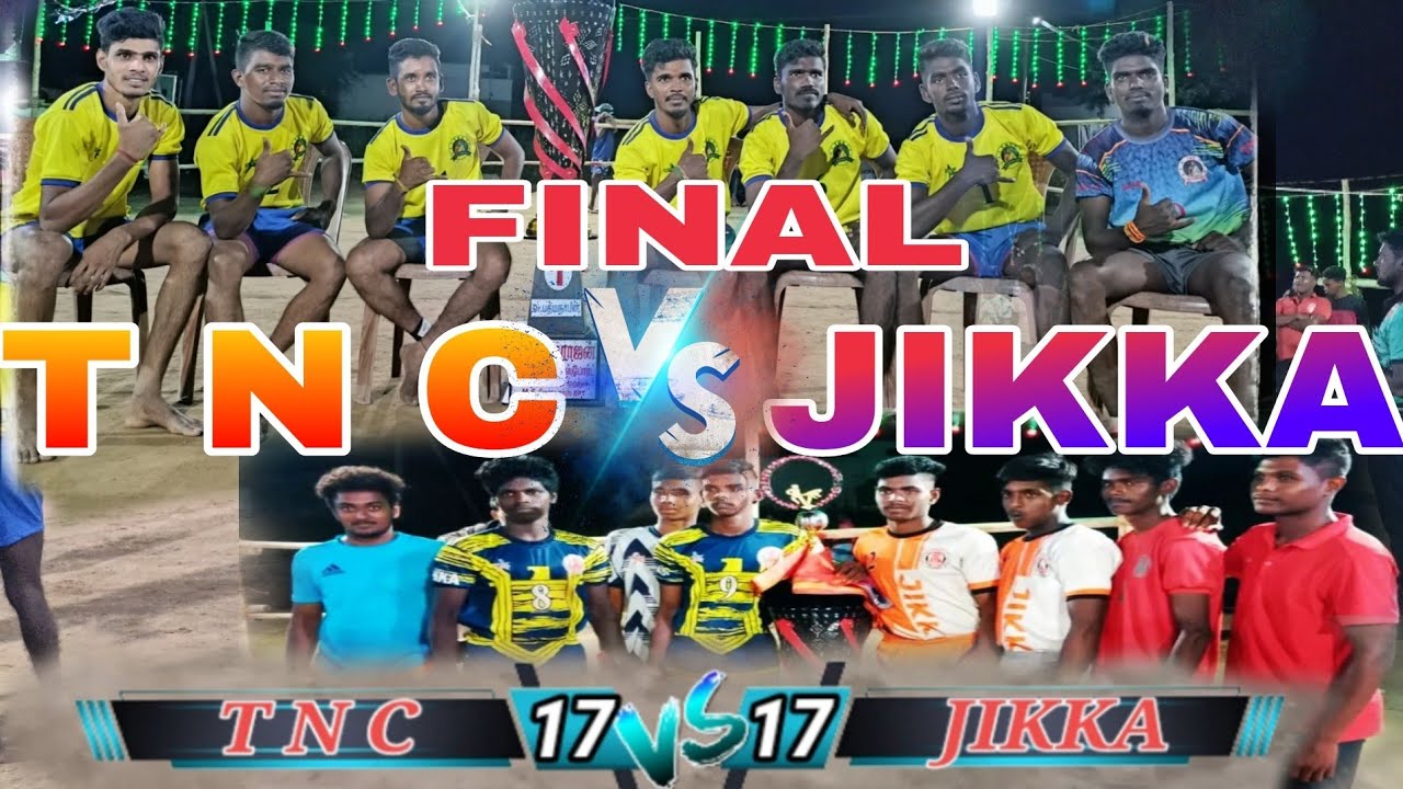 #FINAL🔥 /T N C (vs) JIKKA 🤼‍♂️ KABADDI MATCH -இடம் _ padmanapan Kabaddi match