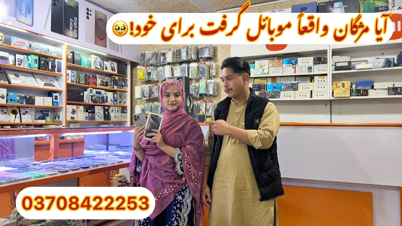 نمیدانم باید خوشحال باشم یا ناراحت!🥺