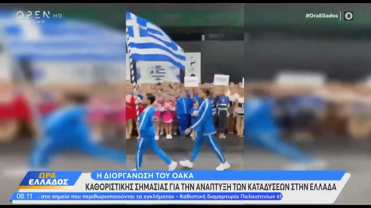 To ρεπορτάζ του Open για το πανελλήνιο πρωτάθλημα cheerleading