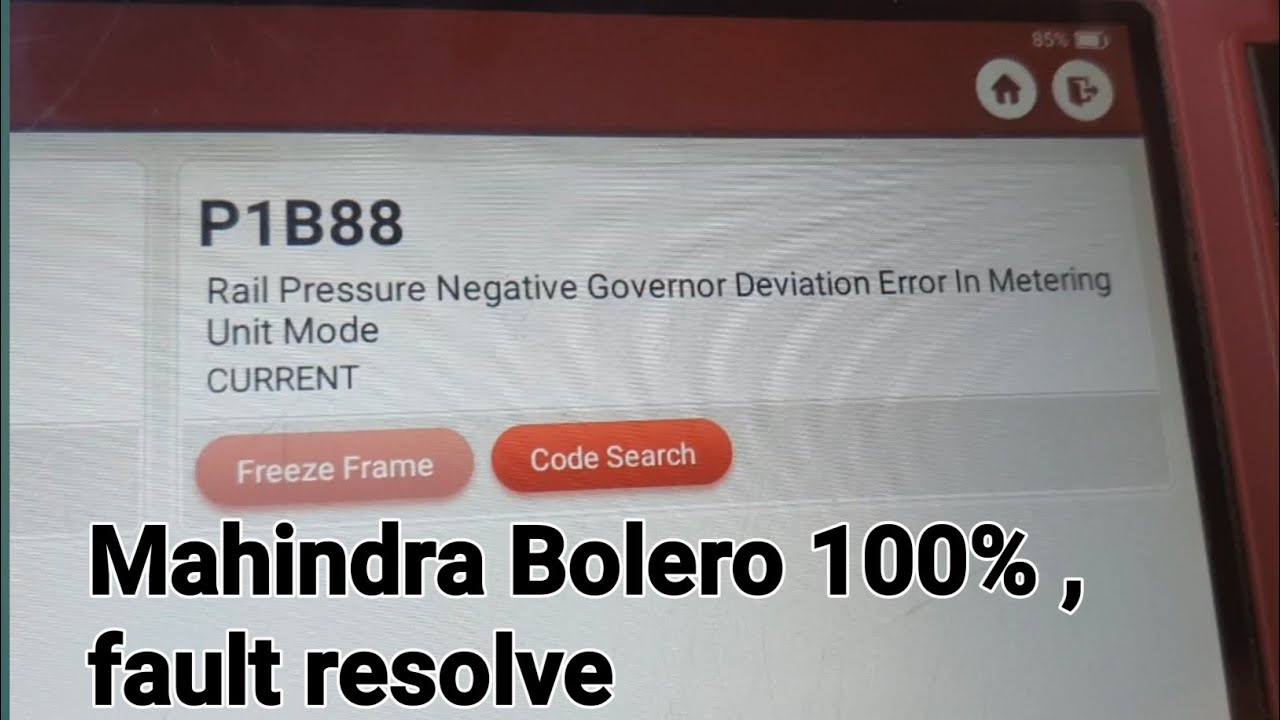 p1b88 Rail pressure negative governor deviation error in Metering Unit mode p8800