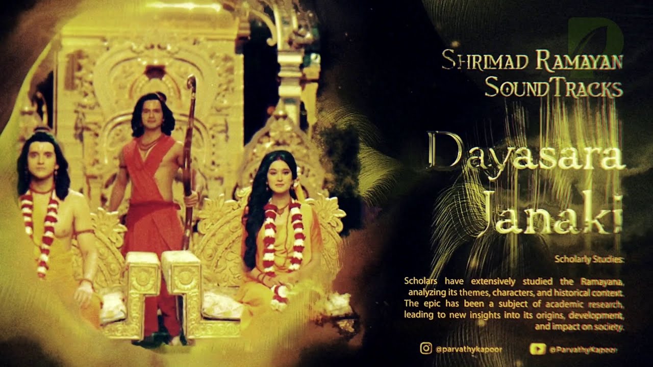 Shrimad Ramayan Soundtracks 50 - Title Track Extended Version
