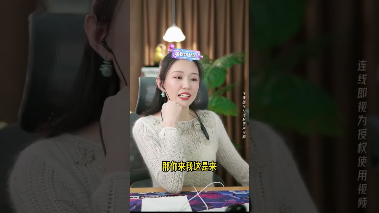 婆婆打人，老公看戏？这种“吃人”的家庭多待一秒都是折寿！揭开“恶婆婆”动手打人的真相，网友：快跑，保命要紧。