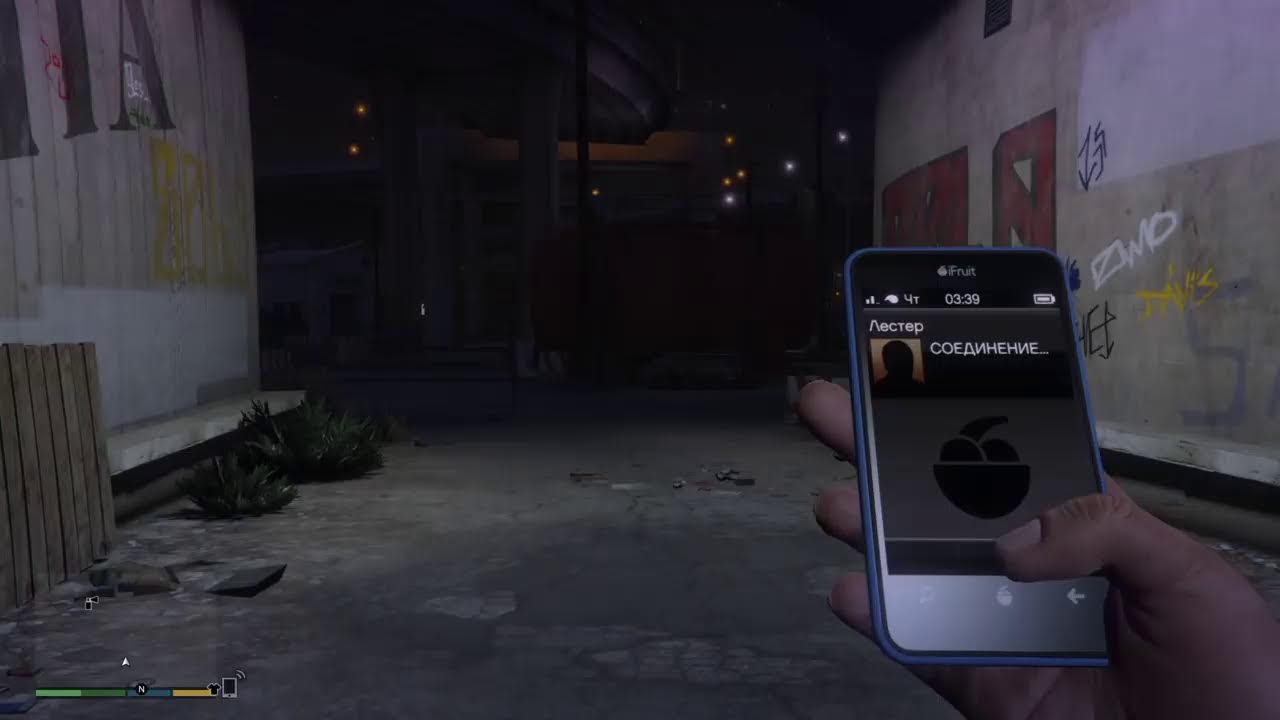 Пятница * стрим . GTA 5 ОТ ПЕРВОГО ЛИЦА Ps4 +18