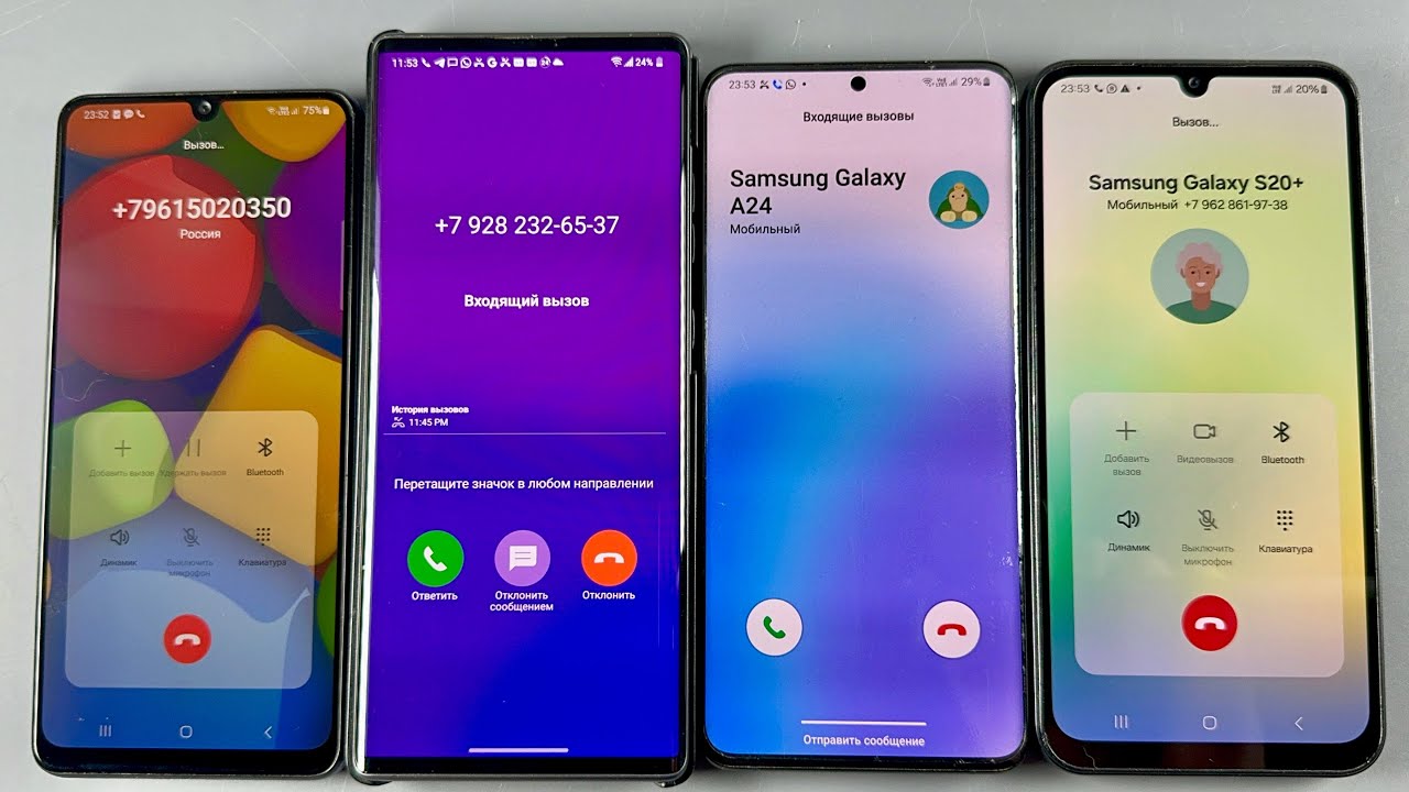 Incoming Call Samsung Galaxy A32 + LG Wing Flip + Samsung Galaxy S20 Plus + Samsung A24