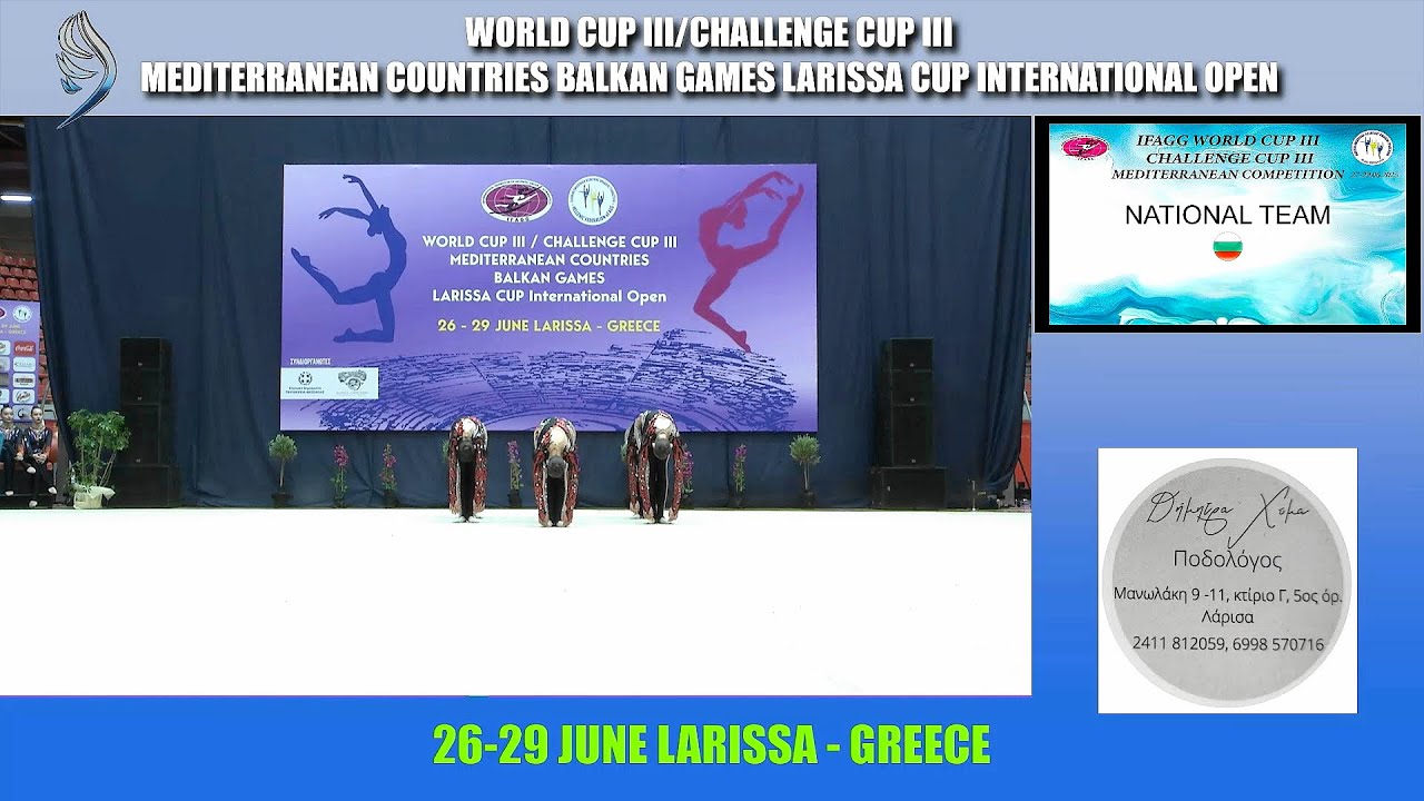 National team (BUL) 💗 AGG CHALLENGE CUP III | LARISSA 2025 JUNIOR | PRELIM 28,000
