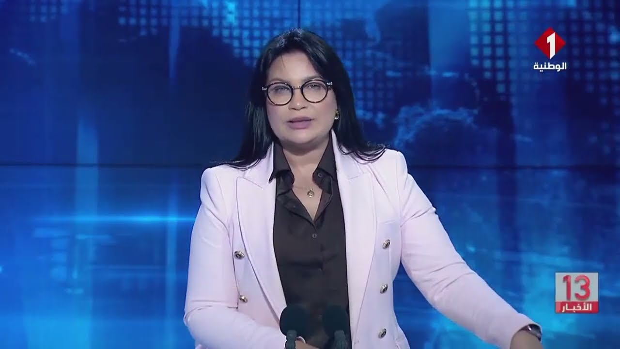 نشرة الظهر للأخبار ليوم 02- 02- 2026