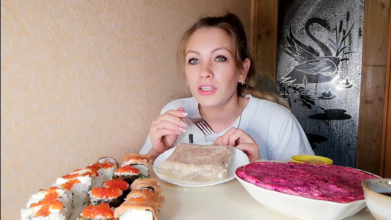 МУКБАНГ, РОЛЛЫ, ШУБА, ХОЛОДЕЦ, болталка