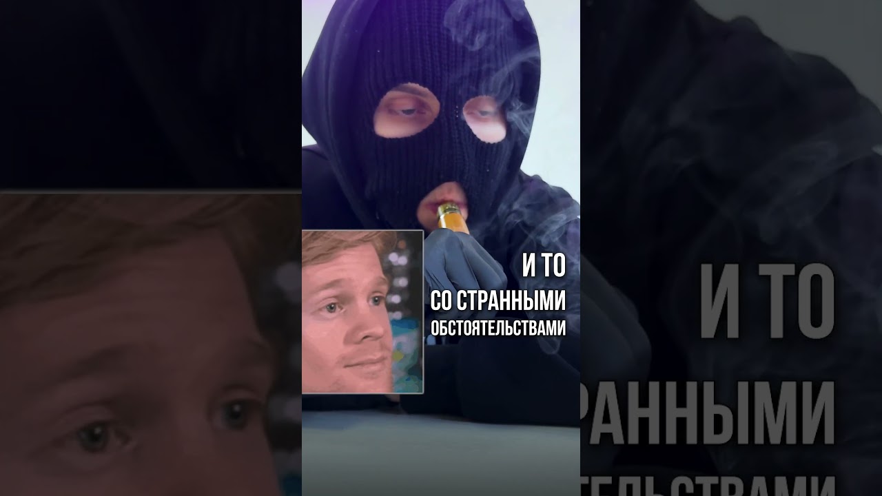 Ты обязан знать это про мехмоды!🤝 #вейп #vape