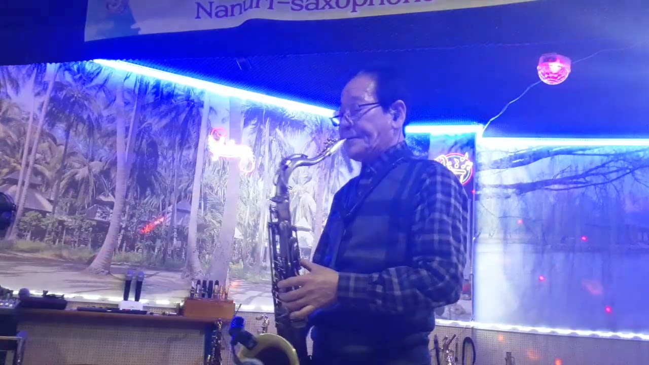 예산 나누리색소폰/옹이/ 조항조