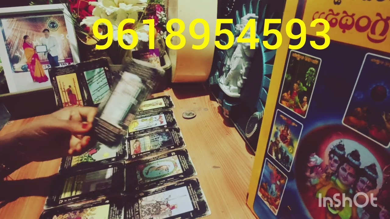మీ పర్సన్ లేట్ నైట్ తాట్స్ ఎలా ఉన్నాయో చూడండి 