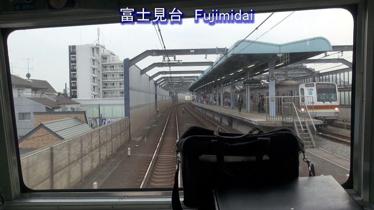 西武池袋線クモハ101前面展望 急行 池袋-ひばりヶ丘 【Cab view of Ikebukuro Line
