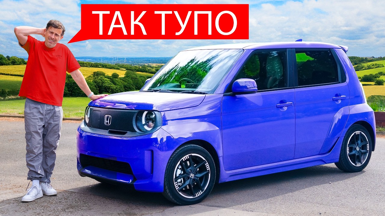 Обзор Honda Super-N: Она доказывает, что британские правила &mdash; НЕЛЕПЫ!