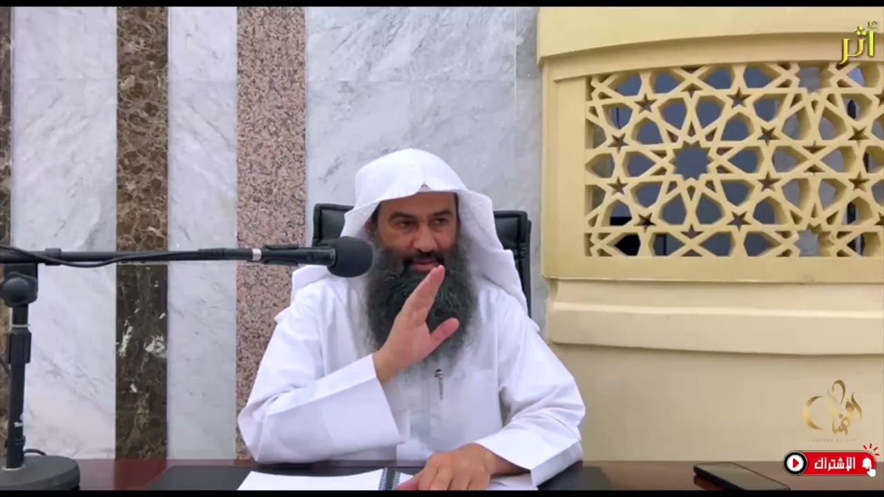 المختصر الصحيح في سيرة النبي ﷺ 30