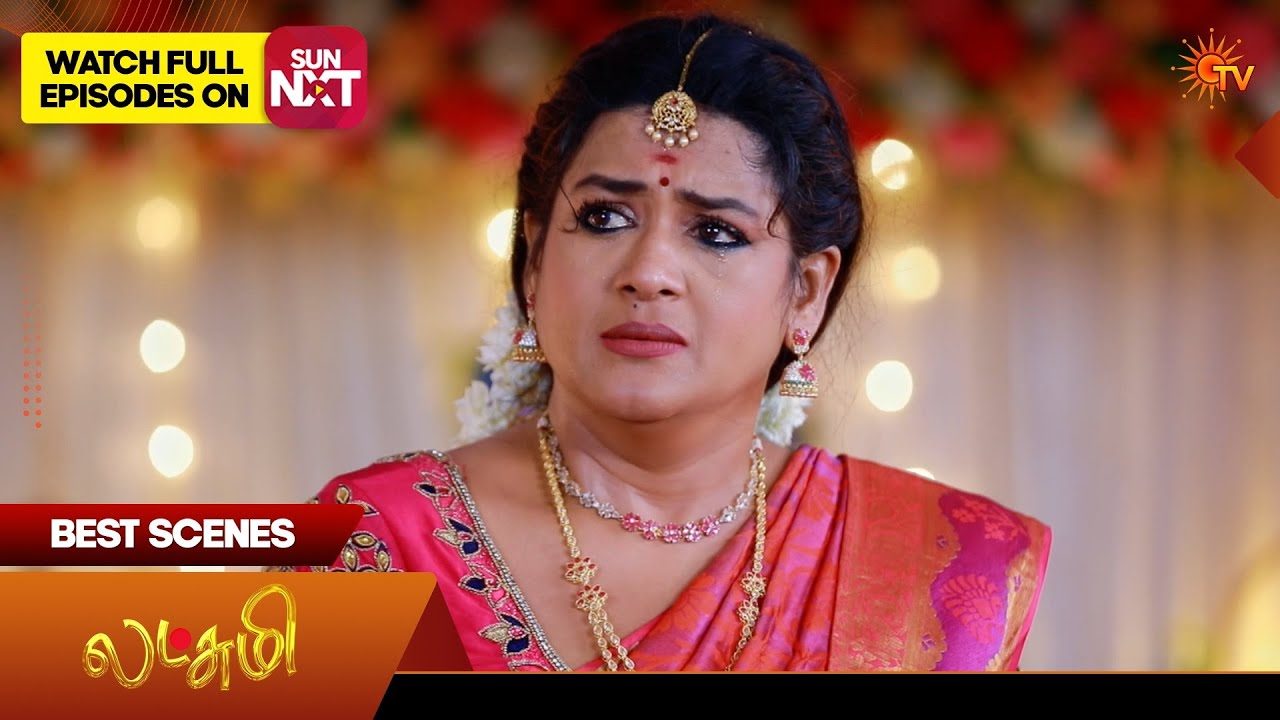 Lakshmi  - Best Scenes | 05 June 2026 | Tamil Serial | Sun TV