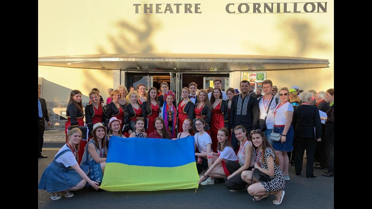Жерза, Франция. Хоровой фестиваль Festival International de Chant Choral de Gerzat