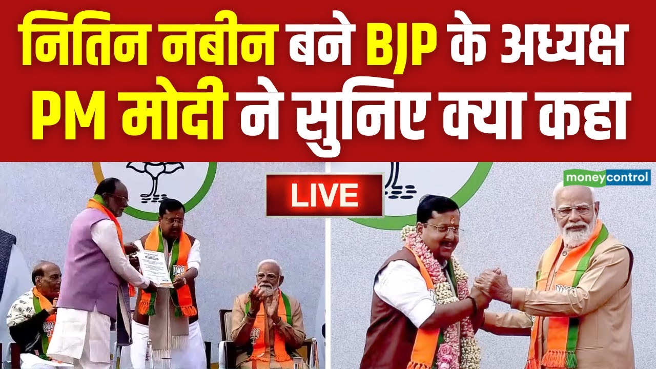 LIVE | Nitin Nabin BJP President | PM Modi addresses workers at BJP HQ | New Delhi