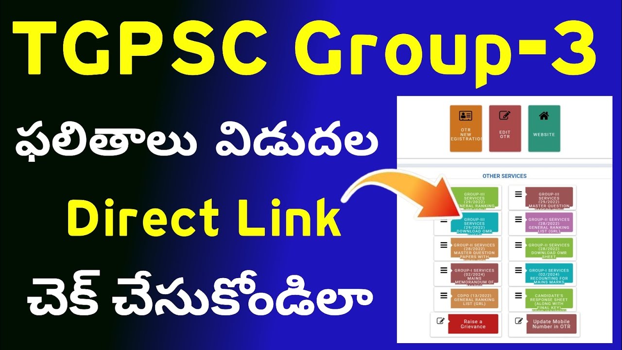 TSPSC Group-3 Result Released 2025 | How to download tgpsc group3 results list