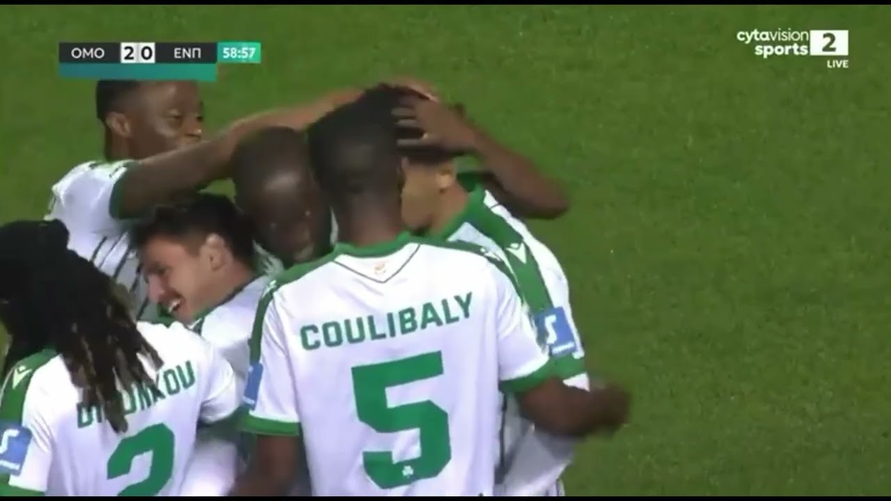 ΟΜΟΝΟΙΑ - ενπ 2-0 ΜΑΕ