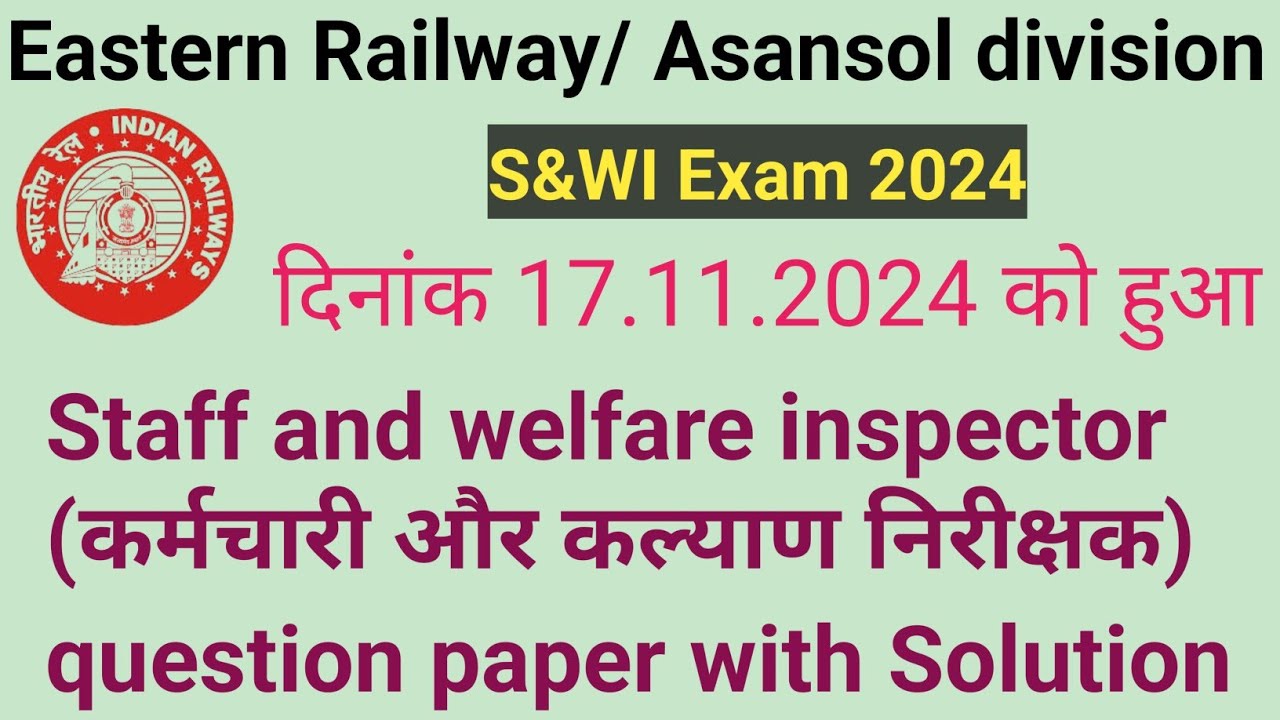 Staff and welfare inspector question paper with answers exam date 17.11.24 | LDCE exam 2024